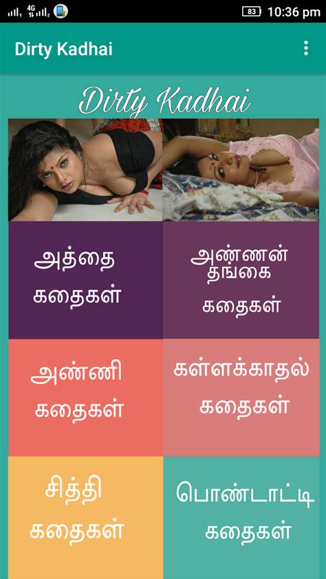 tamil sex chat videos|Free Tamil Sex Porn Videos